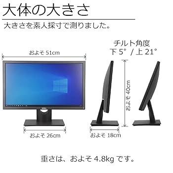DELL モニター 本体 PCスピーカーとHDMIケーブル Amazon.co.jp: Dell フルHD 1080p IPS 超薄型ベゼルモニター